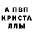 ГАШ индика сатива Karter Ameer