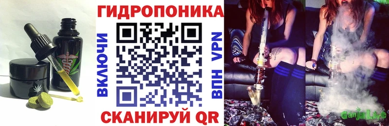KRAKEN как войти  Афипский  Печенье с ТГК марихуана 