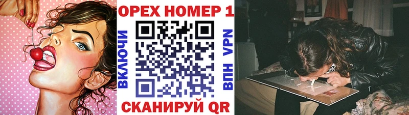 Кокаин 98%  Афипский 