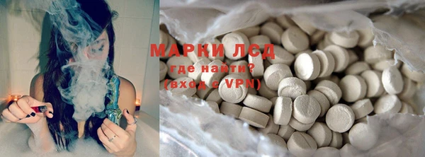 ALPHA-PVP Баксан