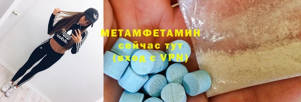 apvp Белокуриха
