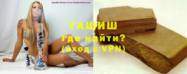 apvp Белокуриха