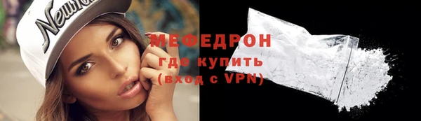 apvp Белокуриха