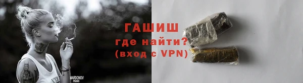 apvp Белокуриха