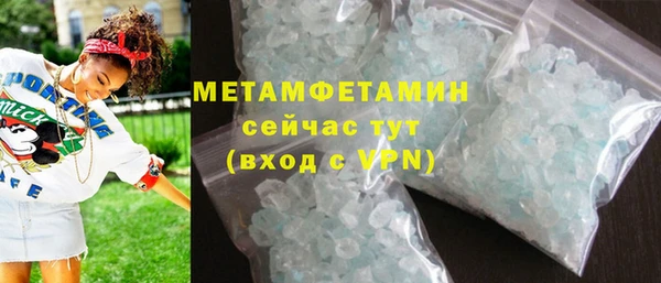 apvp Белокуриха