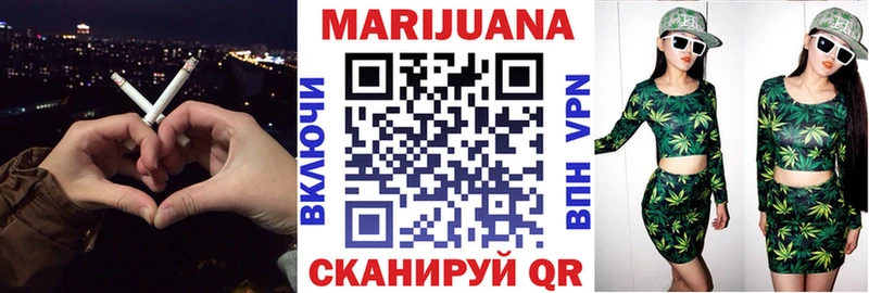даркнет сайт  Афипский  Бошки марихуана план 